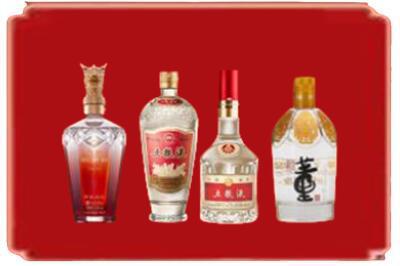 黄山黟县烟酒回收国内名酒.jpg