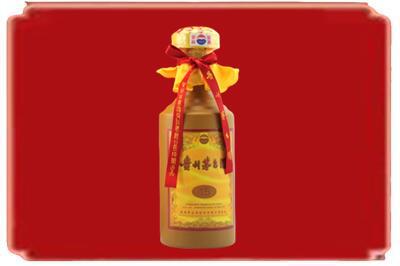 黄山黟县烟酒回收15年茅台酒.jpg