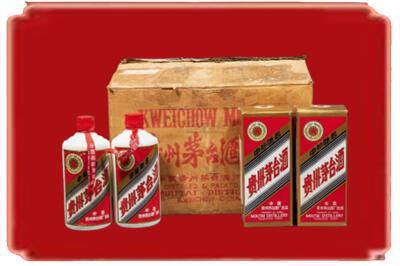 黄山黟县烟酒回收老茅台酒.jpg