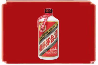 黄山黟县烟酒回收老茅台.jpg