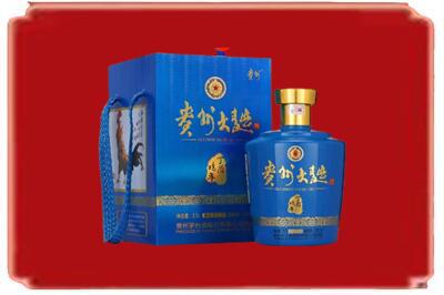 黄山黟县烟酒回收贵州大曲.jpg