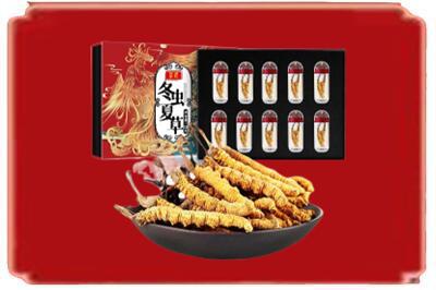 黄山黟县烟酒回收冬虫夏草.jpg
